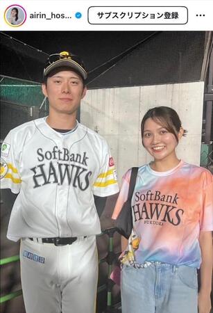 細川愛倫インスタグラム（ａｉｒｉｎ＿ｈｏｓｏｋａｗａ）より