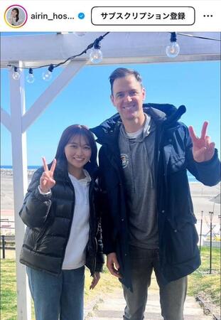 細川愛倫インスタグラム（ａｉｒｉｎ＿ｈｏｓｏｋａｗａ）より