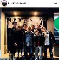 三嶋一輝インスタグラム（ｋａｚｕｋｉｍｉｓｈｉｍａ１７）より