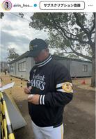 細川愛倫インスタグラム（ａｉｒｉｎ＿ｈｏｓｏｋａｗａ）より