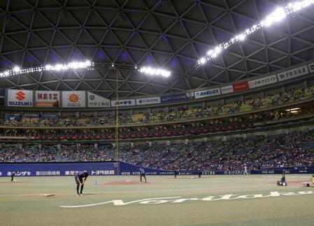 　バンテリンドーム