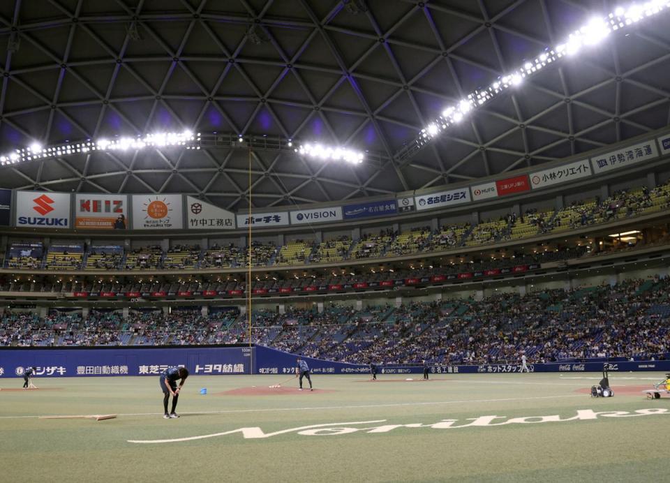 　バンテリンドーム