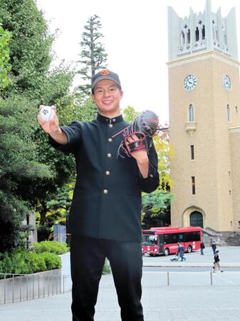 巨人がドラフト２位指名の早大・田和　１軍での活躍で「魔球として認定されれば…」と得意球のシンカーに異名がつくことを希望