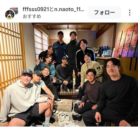 　楽天・藤平のインスタグラム（＠ｆｆｆｓｓｓ０９２１）から