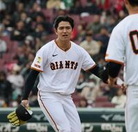 　トライアウトに参加し、登板を終えた前巨人・高橋礼（撮影・市尻達拡）