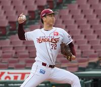 　打者３人を抑えた前楽天・宮森智志（撮影・市尻達拡）