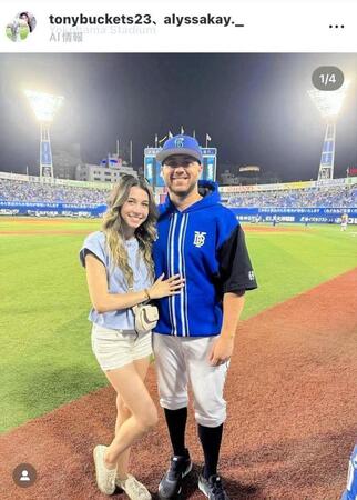 ＤｅＮＡ・ケイのインスタグラム（＠ｔｏｎｙｂｕｃｋｅｔｓ）から