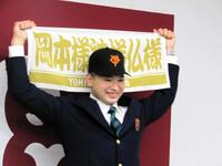 　仮契約を結んだドラフト６位・藤井