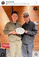 巨人・田中瑛斗のインスタグラム（＠ｅｉｔｏｆｓ９３）から