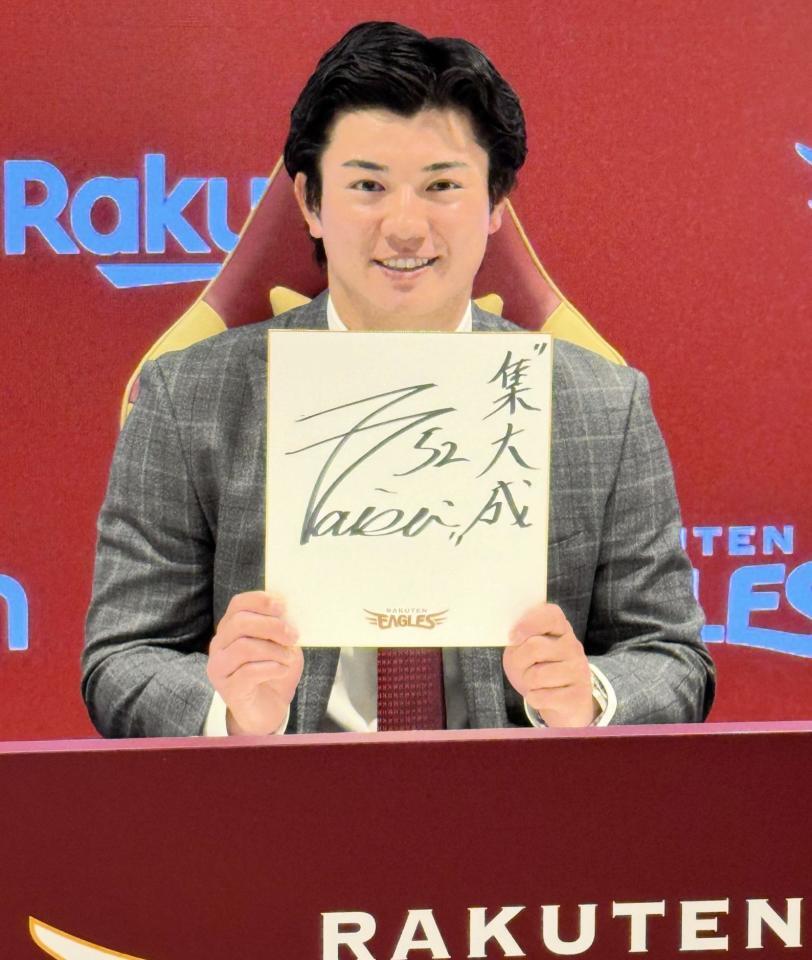 　契約更改交渉を終えた津留崎