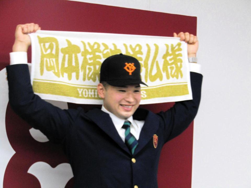 　仮契約を結んだドラフト６位・藤井