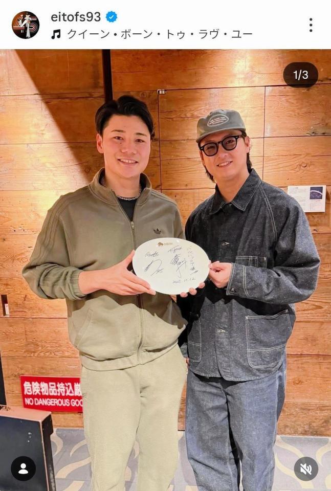 巨人・田中瑛斗のインスタグラム（＠ｅｉｔｏｆｓ９３）から