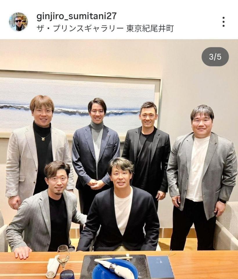 西武・炭谷のインスタグラム（＠ｇｉｎｊｉｒｏ＿ｓｕｍｉｔａｎｉ２７）から