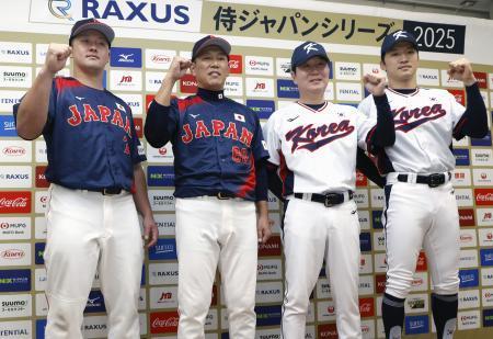 ＷＢＣに向け、韓国と強化試合へ　井端監督「ライバルになる」