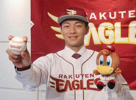 楽天ドラフト１位　花園大・藤原が入団合意「１６０キロを目指し」１年目で初勝利目標