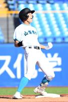 山梨学院 野球ユニフォーム 頂点へ・センバツ山梨学院：「気持ちも新たに」 新ユニホームお披露目