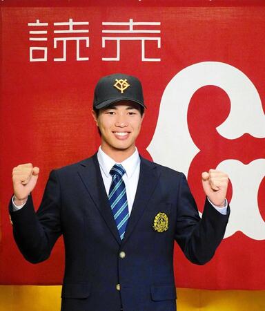 巨人ドラ３・山城　興南高２学年先輩のオリックス宮城を「かっこよくて尊敬」　仮契約