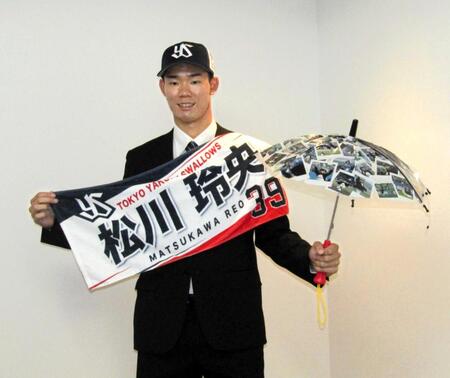 ヤクルト・ドラ２松川　周東超え誓った「３０盗塁目標」　背番号「３９」仮契約