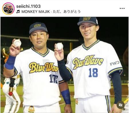 　大下誠一郎のインスタグラム＠ｓｅｉｉｃｈｉ．１１０３より