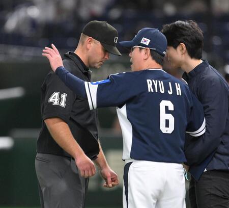 韓国監督　誤審に疑問符「残念な判定はあった」「ＫＢＯのルールとは違った」