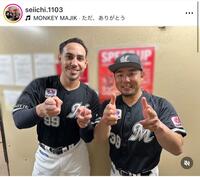 　大下誠一郎のインスタグラム＠ｓｅｉｉｃｈｉ．１１０３より