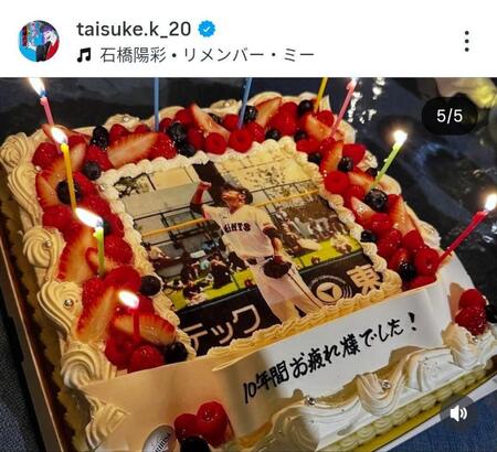 近藤大亮氏のインスタグラム（＠ｔａｉｓｕｋｅ．ｋ＿２０）から