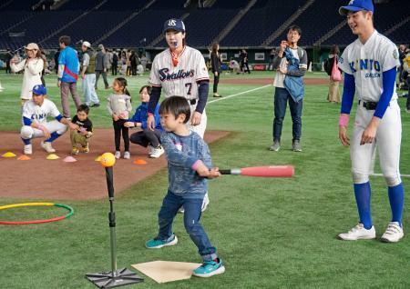 キッズに野球の楽しさ知って　プロアマが普及活動を開始