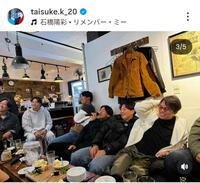 近藤大亮氏のインスタグラム（＠ｔａｉｓｕｋｅ．ｋ＿２０）から