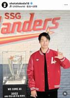 武田翔太のインスタグラム（＠ｓｈｏｔａｔａｋｅｄａ１８）から