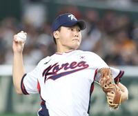 　日本打線相手に好投する韓国代表・鄭宇宙（撮影・佐々木彰尚）