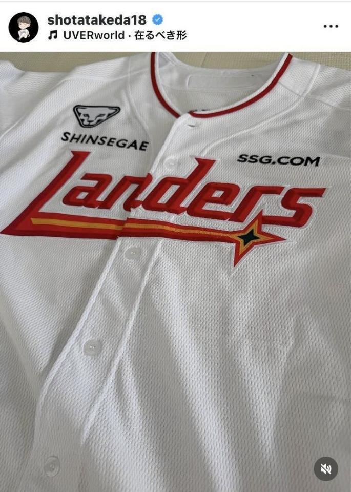 武田翔太のインスタグラム（＠ｓｈｏｔａｔａｋｅｄａ１８）から