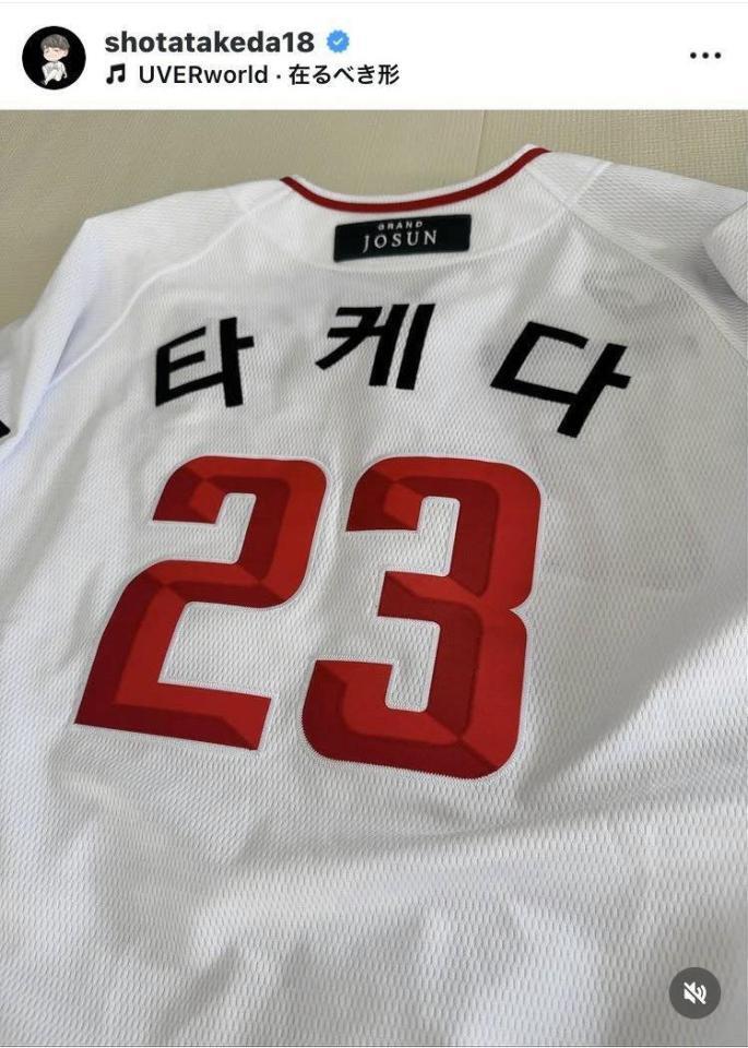 武田翔太のインスタグラム（＠ｓｈｏｔａｔａｋｅｄａ１８）から