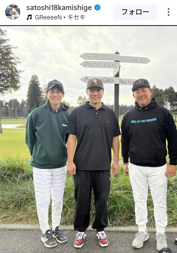 　上重聡のインスタグラム（＠ｓａｔｏｓｈｉ１８ｋａｍｉｓｈｉｇｅ）から