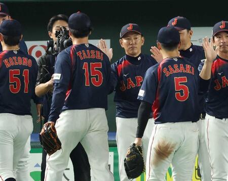 侍J・井端監督 「追い付けた、追い越せたが」表情厳しく