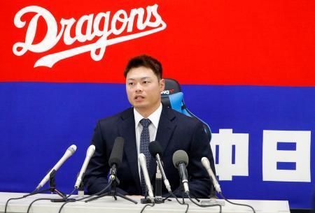 中日の細川、1億3千万で更改 現役ドラフト出身で初の大台