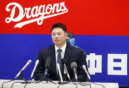 中日・細川　現役ドラフト出身初１億超え「想像していなかった」３８００万増