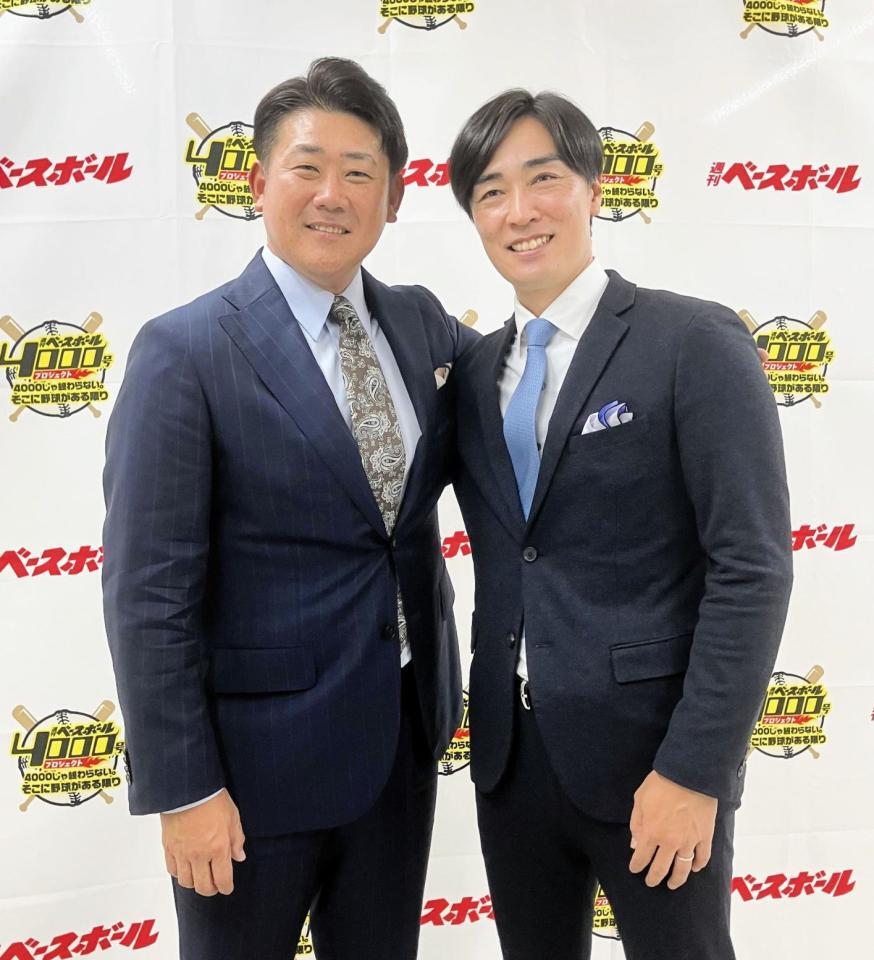 　トークショーを行った松坂世代の松坂大輔氏（左）と和田毅氏