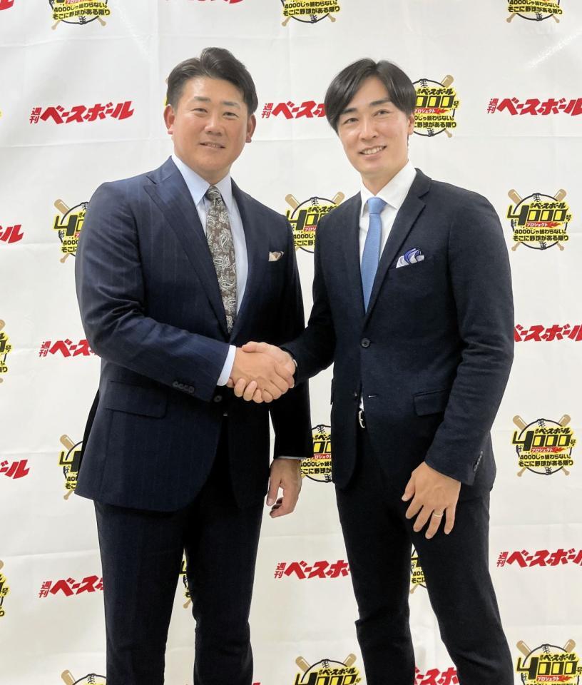 　“奇跡の松坂世代”をテーマにトークショーを行った松坂大輔氏（左）と和田毅氏