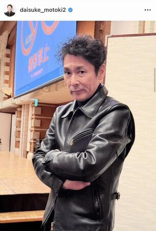 元木大介氏のインスタグラム＠ｄａｉｓｕｋｅ＿ｍｏｔｏｋｉ２より
