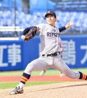 　最終回を締めた立命大・有馬伽久（撮影・開出牧）