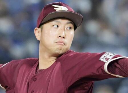 楽天・西垣が結婚を発表 お相手は2歳上の会社員「素敵な家庭を築いていきたい」今季63登板とブレーク