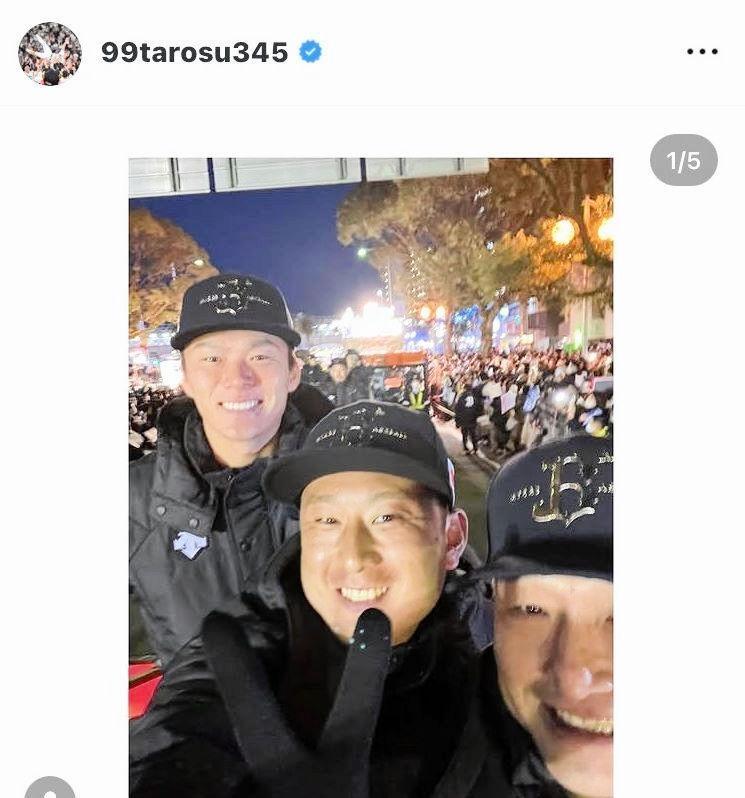 オリックス・杉本裕太郎のインスタグラム（＠９９ｔａｒｏｓｕ３４５）から