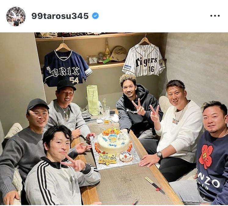 オリックス・杉本裕太郎のインスタグラム（＠９９ｔａｒｏｓｕ３４５）から