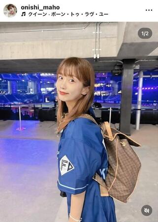 　大西真帆のインスタグラム（＠ｏｎｉｓｈｉ＿ｍａｈｏ）から