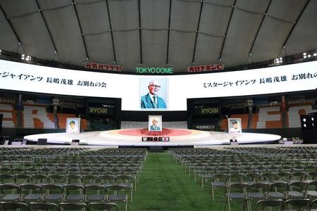 【写真】長嶋茂雄さん　お別れの会に車いす姿の巨人元助っ人が