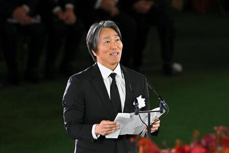　お別れの言葉を述べる松井秀喜氏（代表撮影）