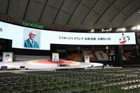 　長嶋茂雄さんの祭壇（撮影・西岡正）