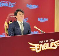 オリックス アダム・ジョーンズの登録を抹消 16日に腰の張り/野球