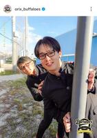 　オリックスのインスタグラム（＠ｏｒｉｘ＿ｂｕｆｆａｌｏｅｓ）から