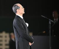 　お別れの言葉を述べる王貞治氏（代表撮影）